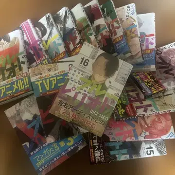 [ 블루 피리어드 ] 1-16권 16권만 미개봉