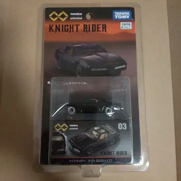 토미카 언리미티드 나이트 라이더 나이트 2000 KITT 미개봉품