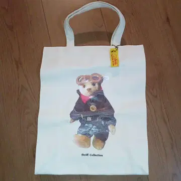 슈타이프 (Steiff) 파이롯트 테디베어 토트백