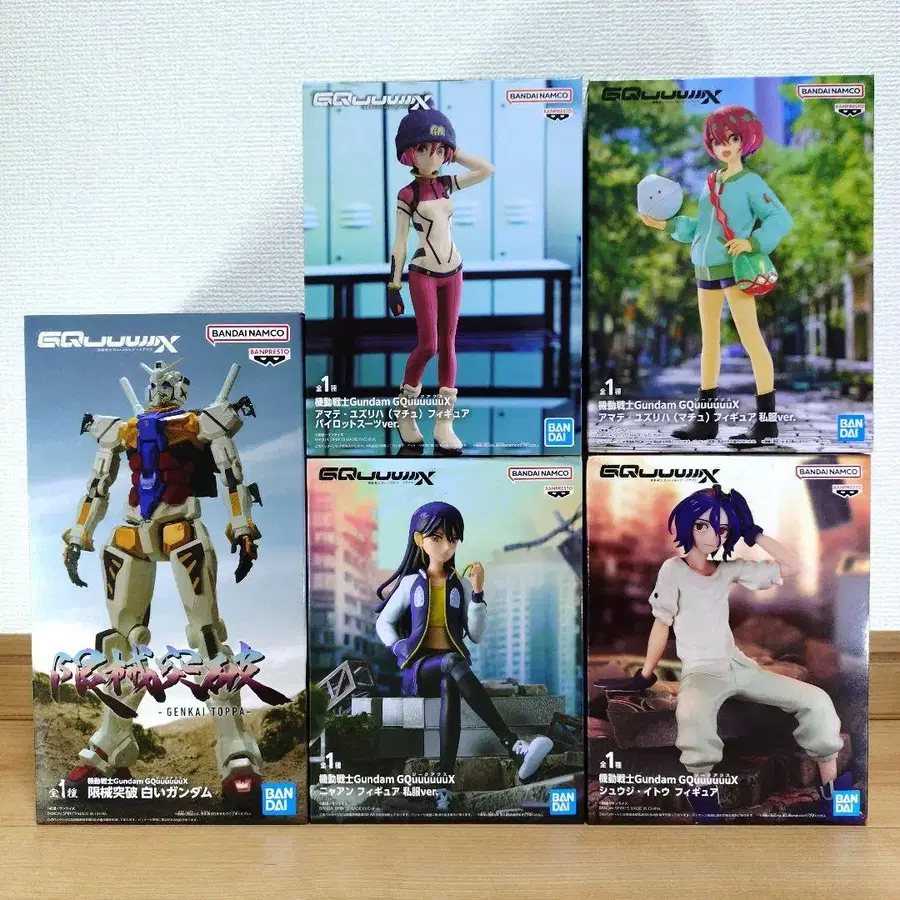 1번째 상품 이미지