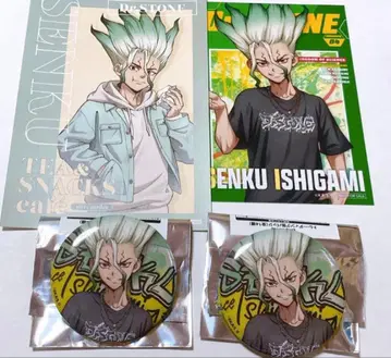 독스트 이시가미 센쿠 캔뱃지 혜택 브로마이드 엽서