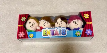 [ 미개봉 새상품 ] ENTA!8 치비누이 후유 BOX세트