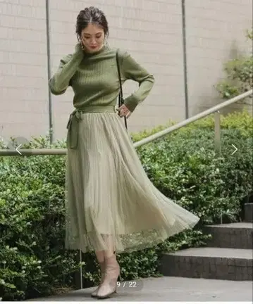 Andemiu 앙데미유 튤 도킹 원피스 카키