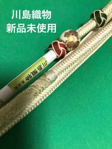 허리띠 카와시마 직물 원단 사용 오다마키 잠자리 구슬 미사용 새상품
