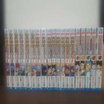 슈퍼 드래곤볼 히어로즈 암흑 마계 미션! 코믹