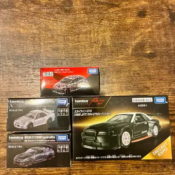 토미카 오너즈 미팅 개최 기념 이벤트 모델 4종 세트