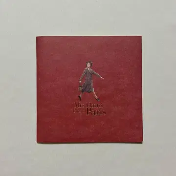 Mrs. Harris Goes to Paris