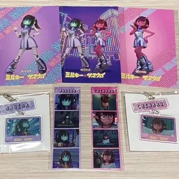 은하 특급 밀키 웨이 7세트 마키나 치하루