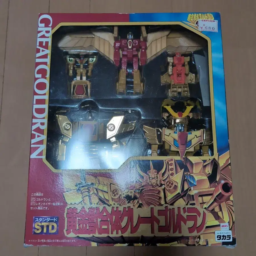 1번째 상품 이미지