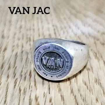 초레어 VAN JAC 반지 SILVER 925 14.5호