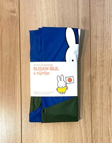 수잔벨 미피 에코백 오란다관 한정판