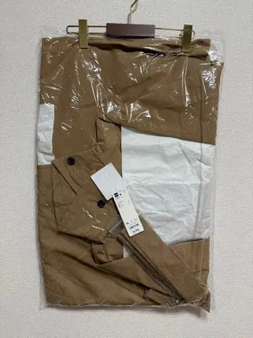 GU 발칸 코트 브라운 XL