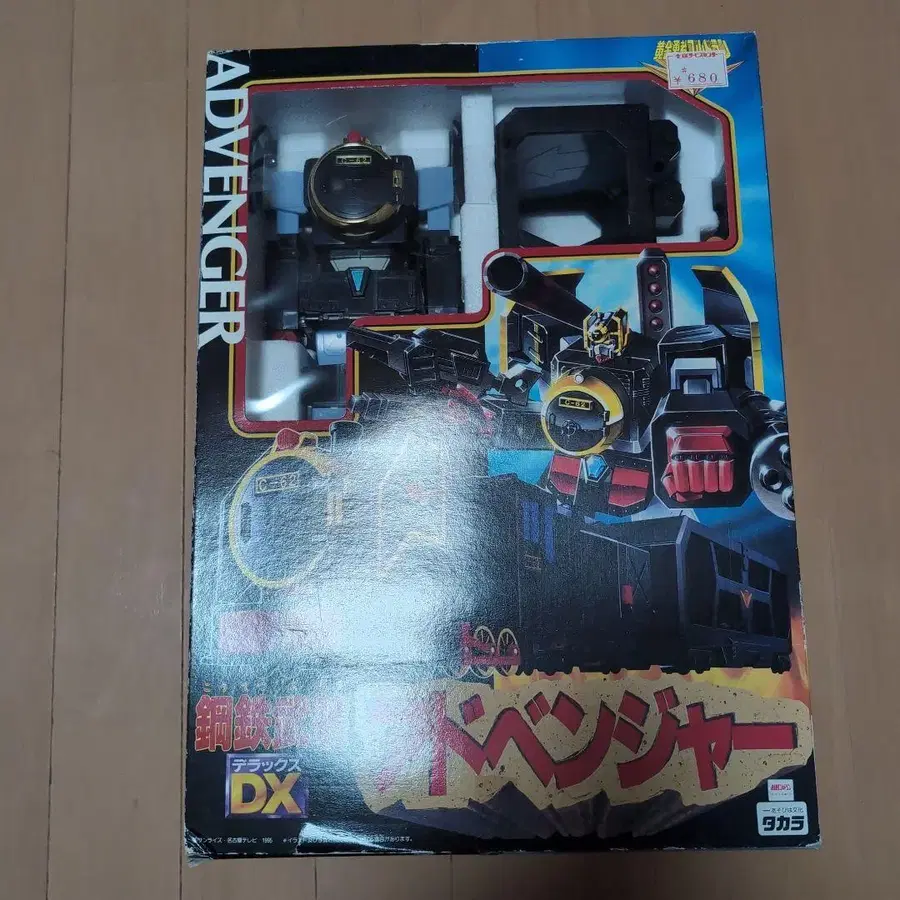 1번째 상품 이미지