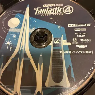 판타스틱 4: 퍼스트 스텝 UltraHD
