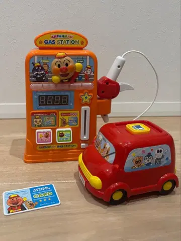 호빵맨 주유소 빨간색 자동차