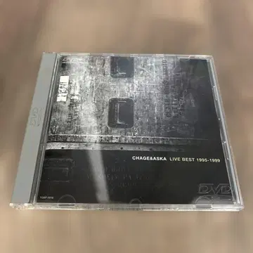 CHAGE&ASKA/LIVE BEST 1995-1999