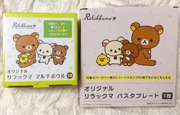 리락쿠마 멀티 보울 & 파스타 플레이트 세트