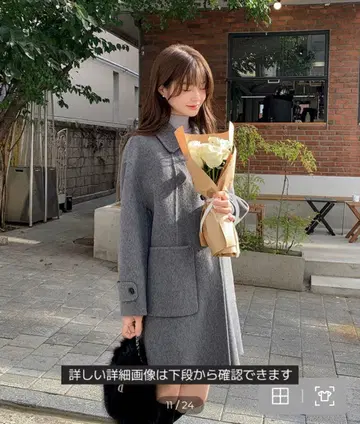 울 혼방 싱글 미디 롱 코트