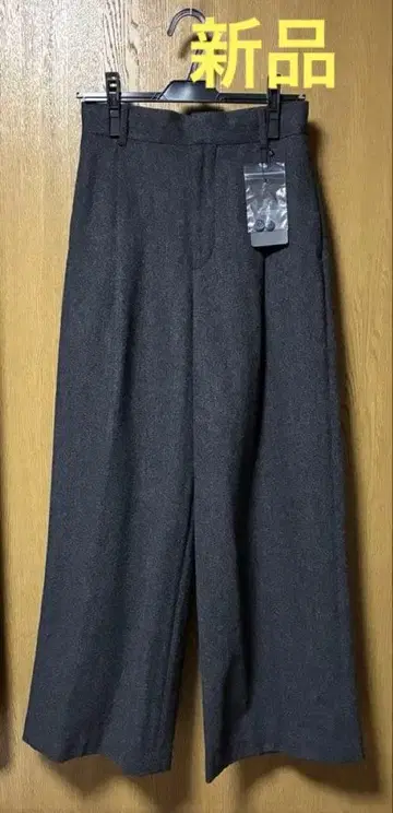 [ 새상품 ] BEAUTY&YOUTH 다크 그레이 와이드 팬츠 M 사이즈