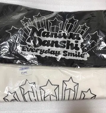 GU 나니와단시 토트백 2세트