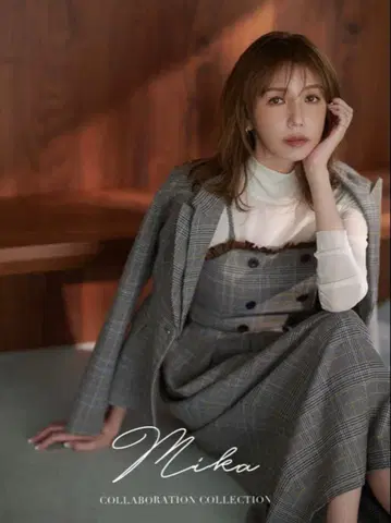 새상품 nostalgia 미카 씨 콜라보 이중 카라 체크 자켓