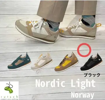 미사용 새상품 Nordic Light 블랙스니커즈 23.0