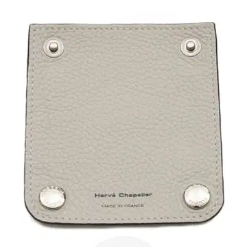 에르베샤 펠리에 핸들 커버