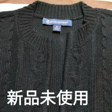 브룩의 판초 케이프