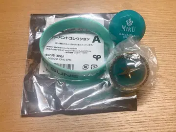 하츠네 미쿠 세카라이 러버 밴드 링 라이트