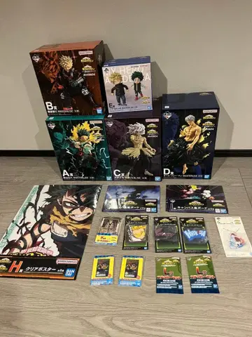 나의 히어로 아카데미아 1번 복권 피규어+덤 히로아카