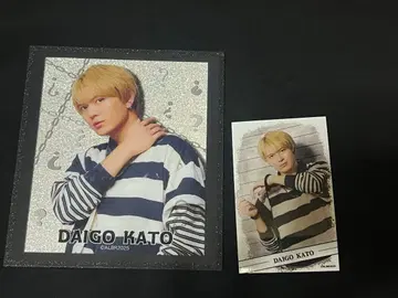 액터즈 리그 카토