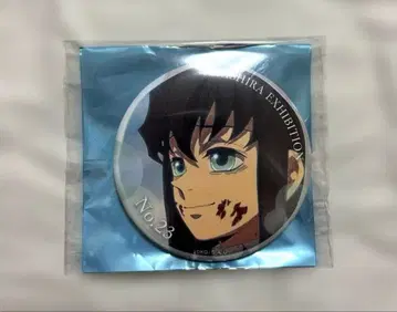 귀멸의 칼날 기둥전 기둥 백경 [ 토키토 무이치로 ] 에모셔널 캔뱃지