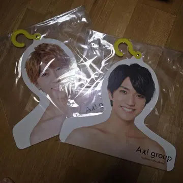 A! group 스에자와 세이야, 마사카도 요시노리 포토 행거