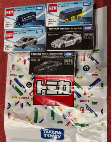 Japan Mobility Show 2025 개최 기념 토미카 5대 세트