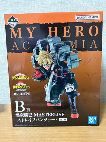 히로아카 제일복권 바쿠고 카츠키 스트레이프 팬츠 미개봉 새상품