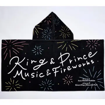 King & Prince 불꽃놀이 후드 부착 타월