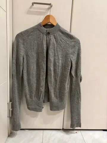 intoca 그레이 긴팔 가디건