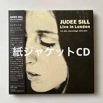 주디 실/라이브 인 런던 BBC 레코딩스 72~73