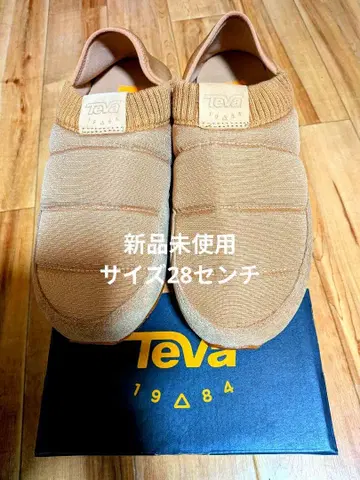 Teva U Remeber 2 28cm
