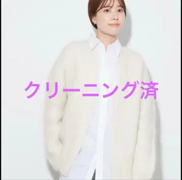 Plage 니트 가디건 플라주 IENA Noble