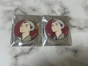 하이큐!! 배구 사계절 풍경 키타 신스케