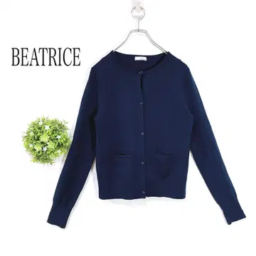 BEATRICE [ 38 ] 울 긴팔 가디건 심플 버튼 네이비