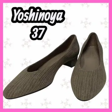 새상품급 [Yoshinoya] 와이드 힐 청키힐 펌프스 라운드토