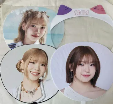 ME:I 에비하라 츠즈미 부채 세트