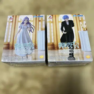 장송의 프리렌 피규어 2체 세트