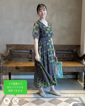 BEAMS LIGHTS 바틱 절개 원피스