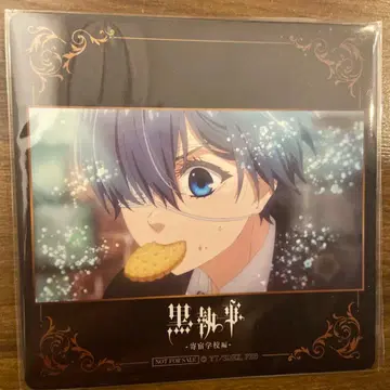 블랙 집사 마네키네코 코스터 특전 시엘 시엘 팬텀하이