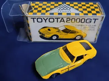 토미카 가나가와 도요타 특주 도요타 2000GT 클리어 케이스 포함