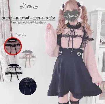 MARS 오프롤 샤기 니트탑 핑크