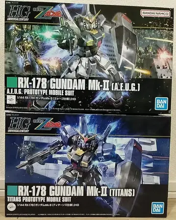 HGUC 건담 Mk-2 2체 1세트 (에우고 & 티탄즈)